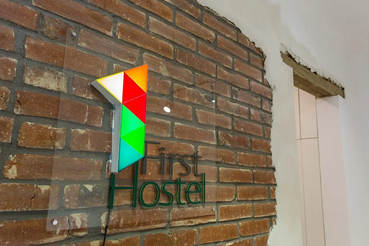 First Hostel Bucarest 0*,