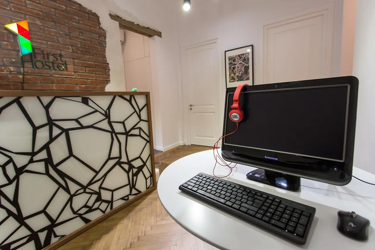 First Hostel Bucharest